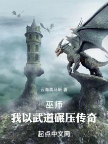 快穿系统：男神，放着，我来