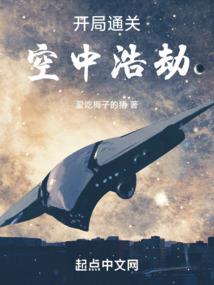 回梦行