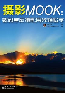 绝地火枪手