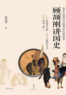 想要的一直都是你