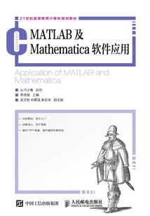 超真实世界游戏