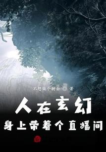 梦回十世之十世夫妻