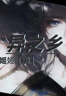 追月清风