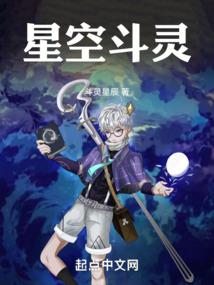 青葱静好