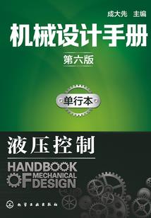 守护甜心之无尽使命