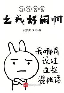 八零偏执大佬的娇软白月光