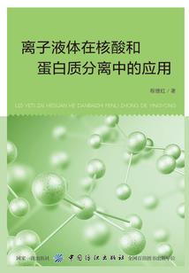 萌妃快逃之腹黑殿下小邪妃