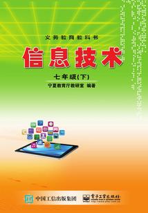 律色年华
