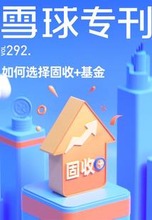 幻蔷
