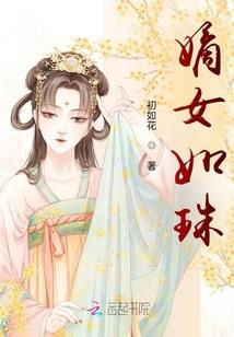 魂之历练