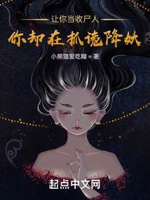 大唐英雄录
