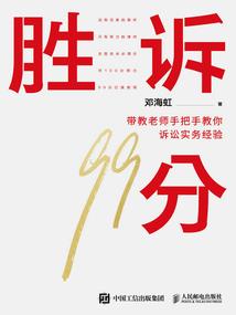 告白夫妇之终于等到你