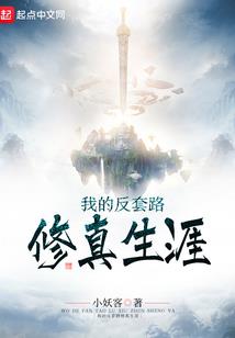 希望风不会吹散我们