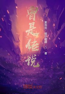 神乾天尊