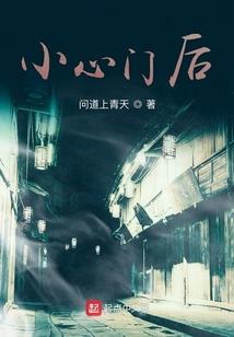 不远的家园