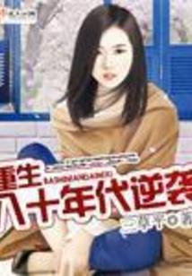 神储诏书