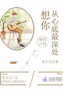 寂灭无上