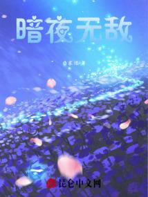 彼岸有幸福