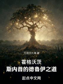 与牵丝