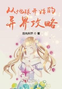 所缘缘