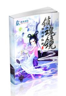 绝是无双