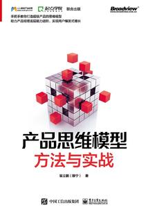阴阳灵异事务所
