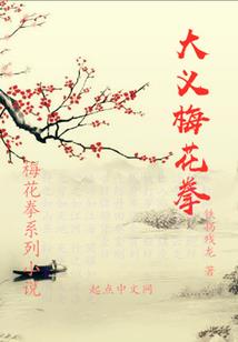 谢谢你为我停留