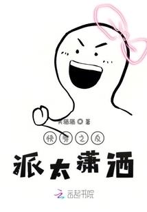 77天的爱情日记