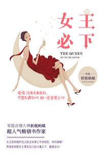 如果没有你，我将在那里