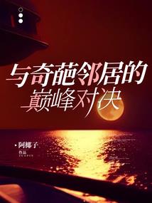 最后明天