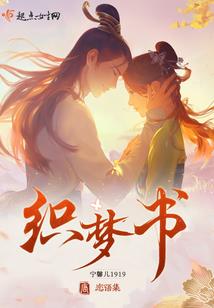 灵气来袭之觉醒