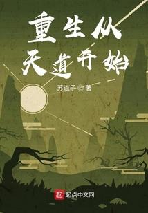 杀戮魂者