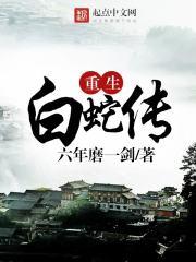 一切只是个开始
