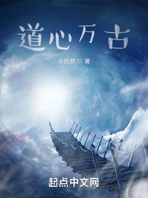 变身穿越之萝莉风暴