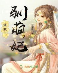 镇威枪
