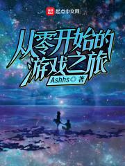 虐狗狂vs单身汪