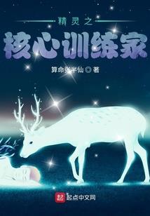 命运图谱