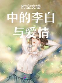 巫长辞