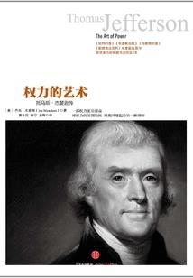 求证长生道