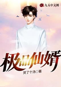 孤心边缘