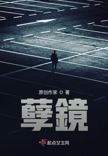 重生之养娃俏军嫂