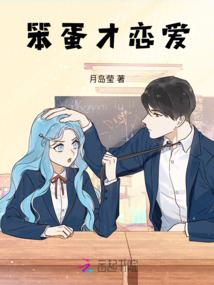 天地不周