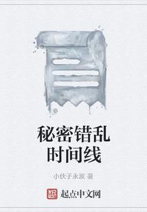 陌言浅叶