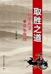入梦函