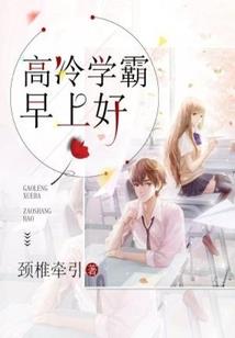 右眼看美女