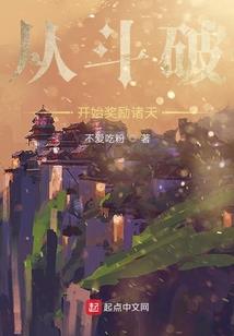 青龙绕白虎