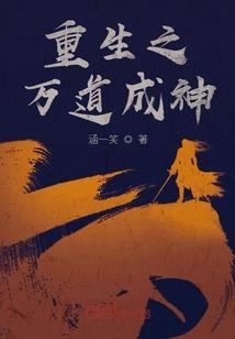在某柯学的世界里当妖怪
