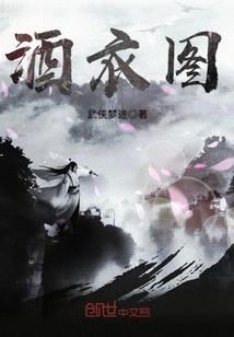 我的万水千山