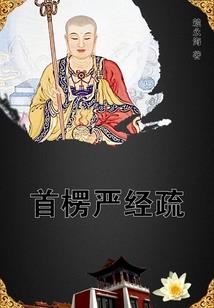 樱花开满再相爱