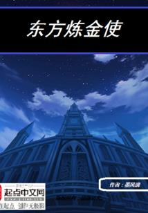 恐怖娃娃机
